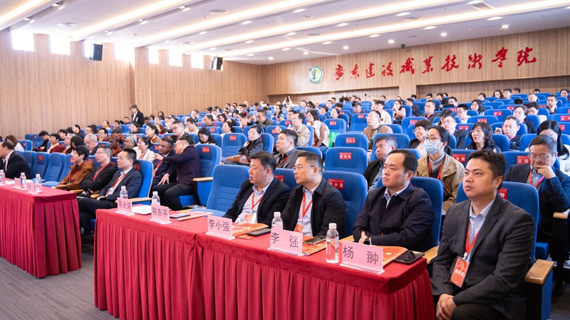 3研討會(huì)現(xiàn)場 (1).jpg