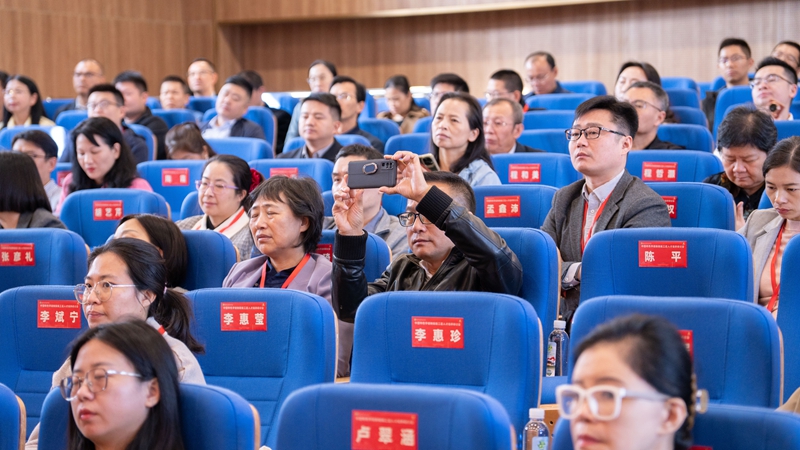 9研討會(huì)現(xiàn)場 (4).jpg