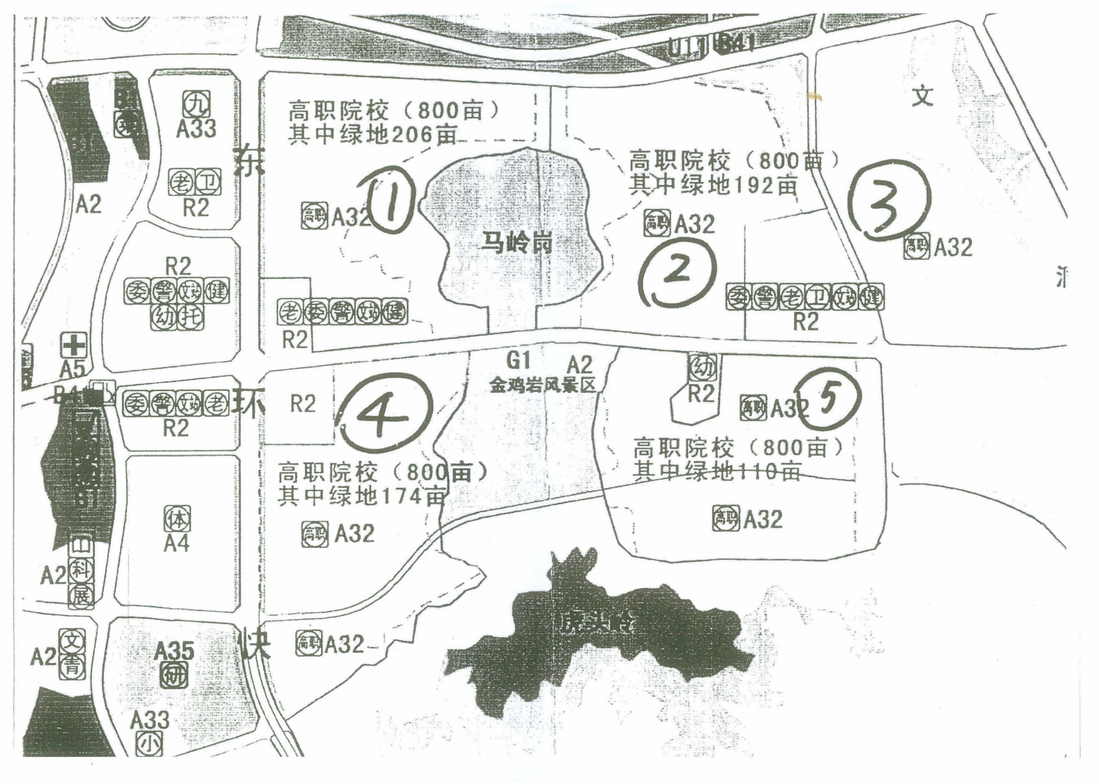 2011年7月6日，學(xué)校申請進(jìn)駐省級職教基地,，這是省級職教基地早期5所校區(qū)建設(shè)用地示意圖,。.png
