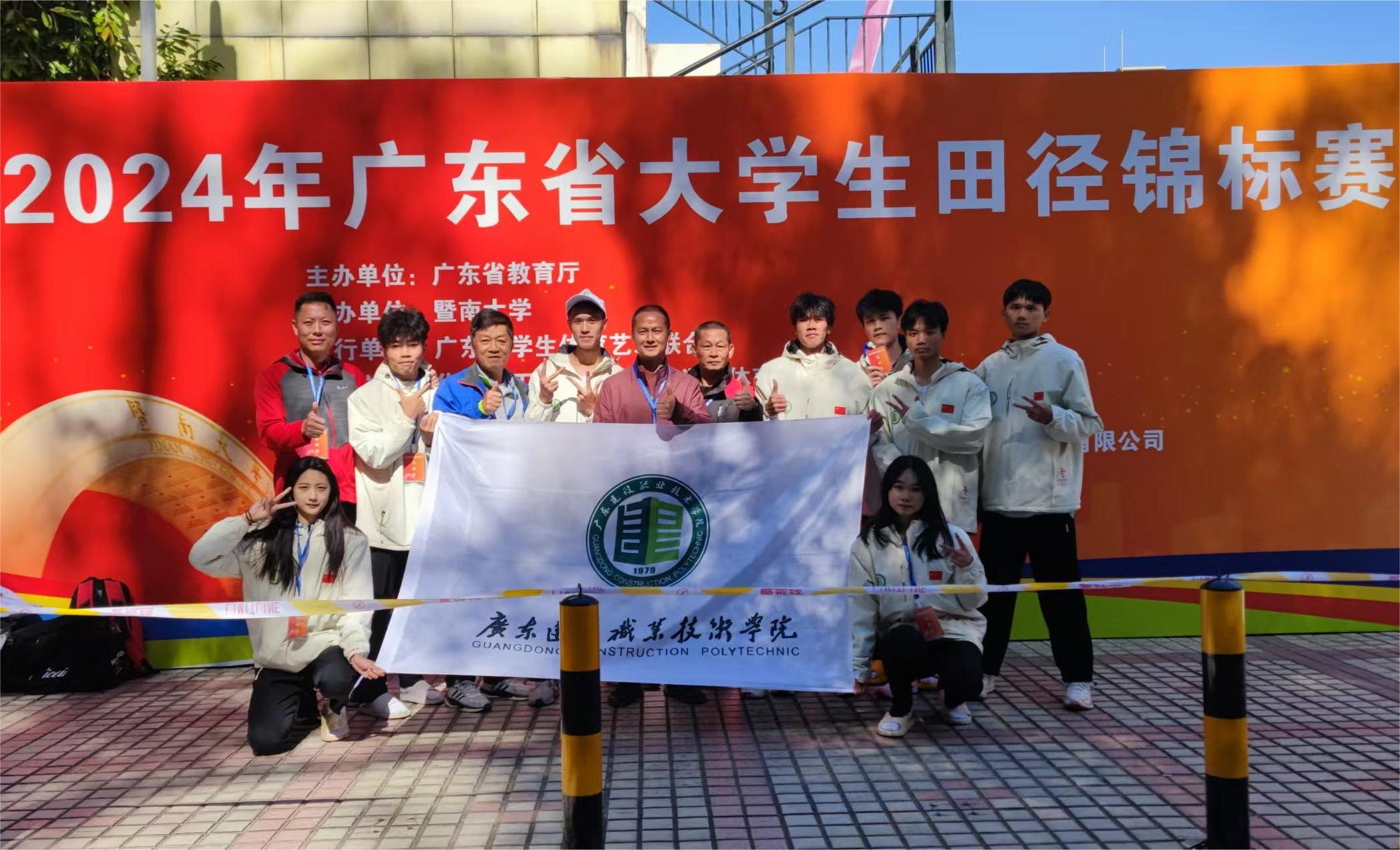 微信圖片_20241202153106.jpg