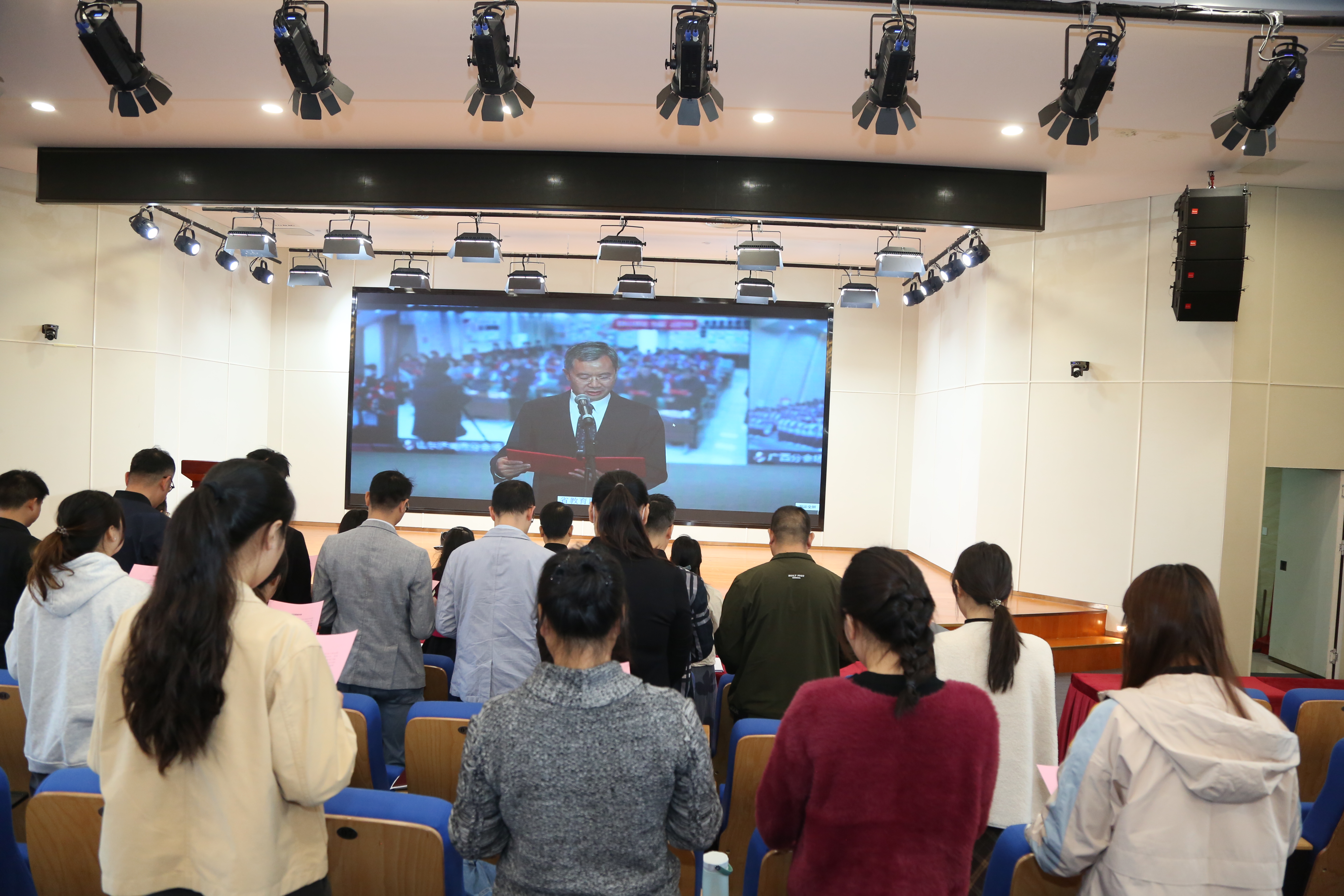 1.師生參加教育部線上同讀憲法活動.JPG