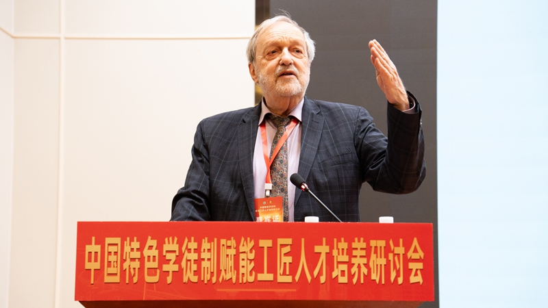 19Peter Mibus先生發(fā)言.jpg