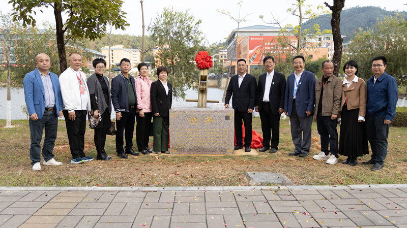 巧圣園刨子揭幕儀式.jpg
