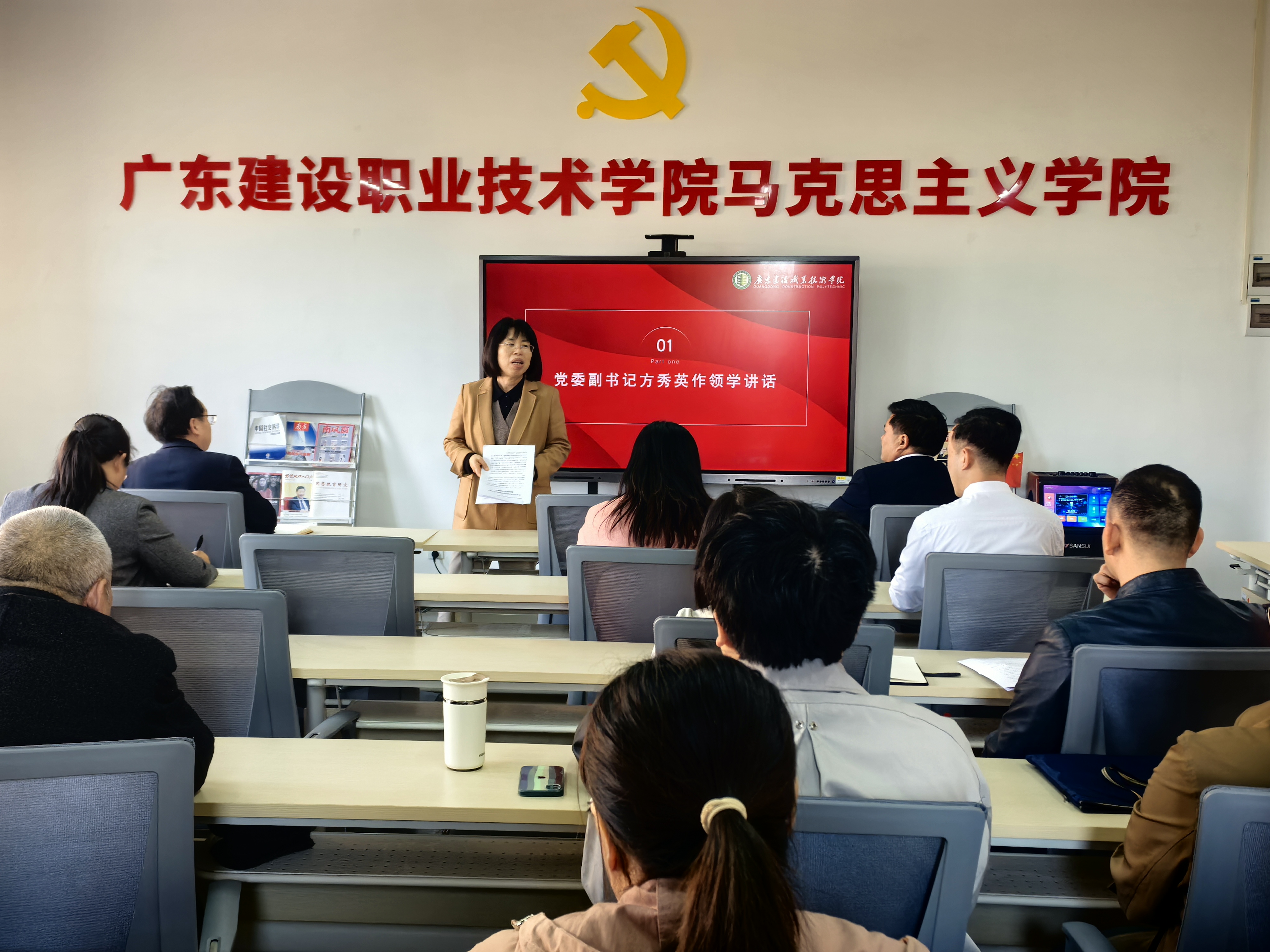 微信圖片_20241223104259.jpg