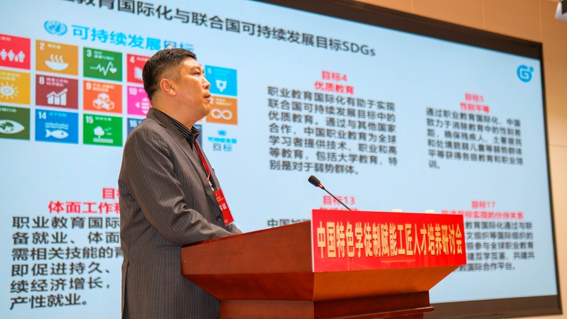21集思未來高等研究院副院長侯鋼發(fā)言.jpg
