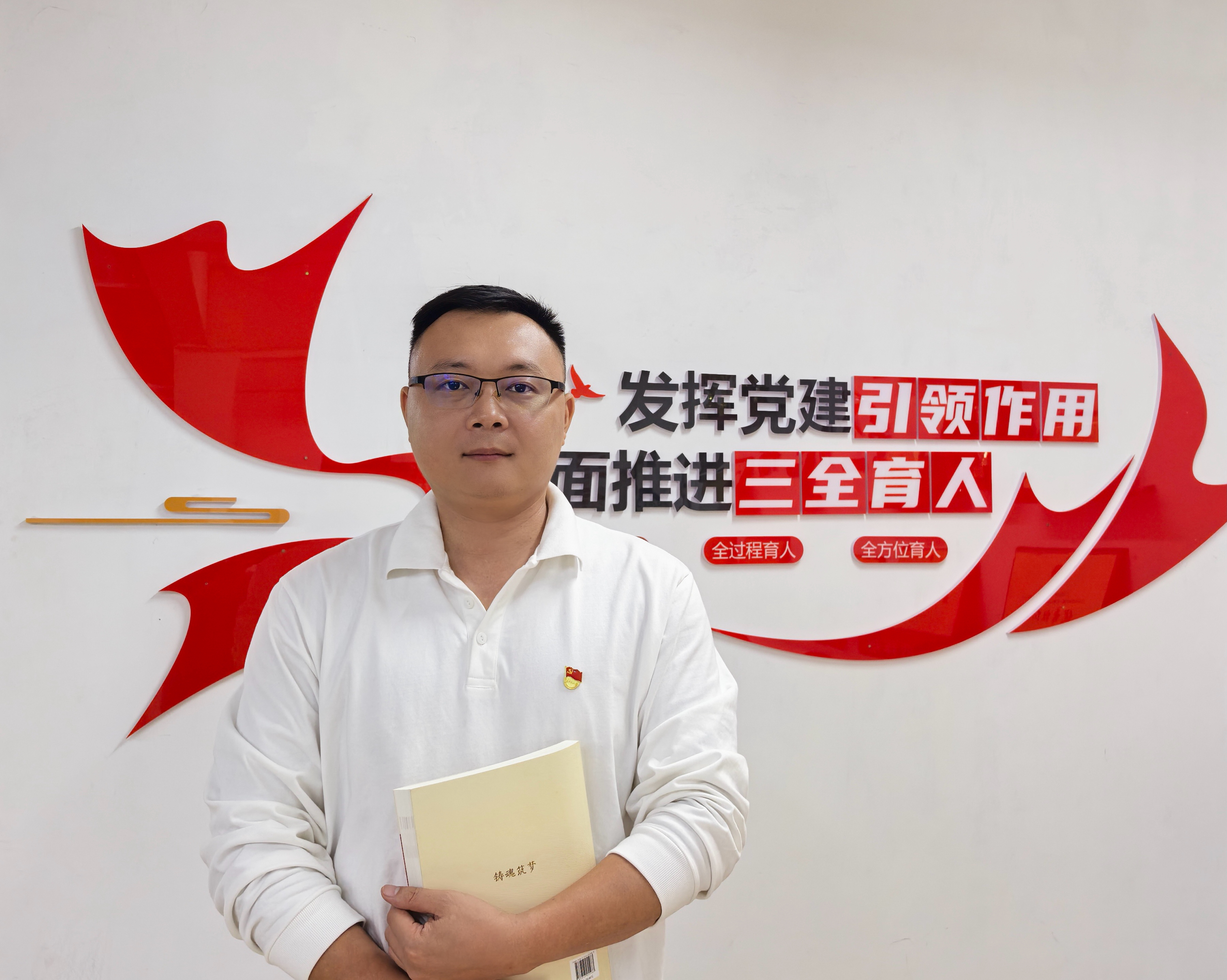 林培煜個人照片.jpg