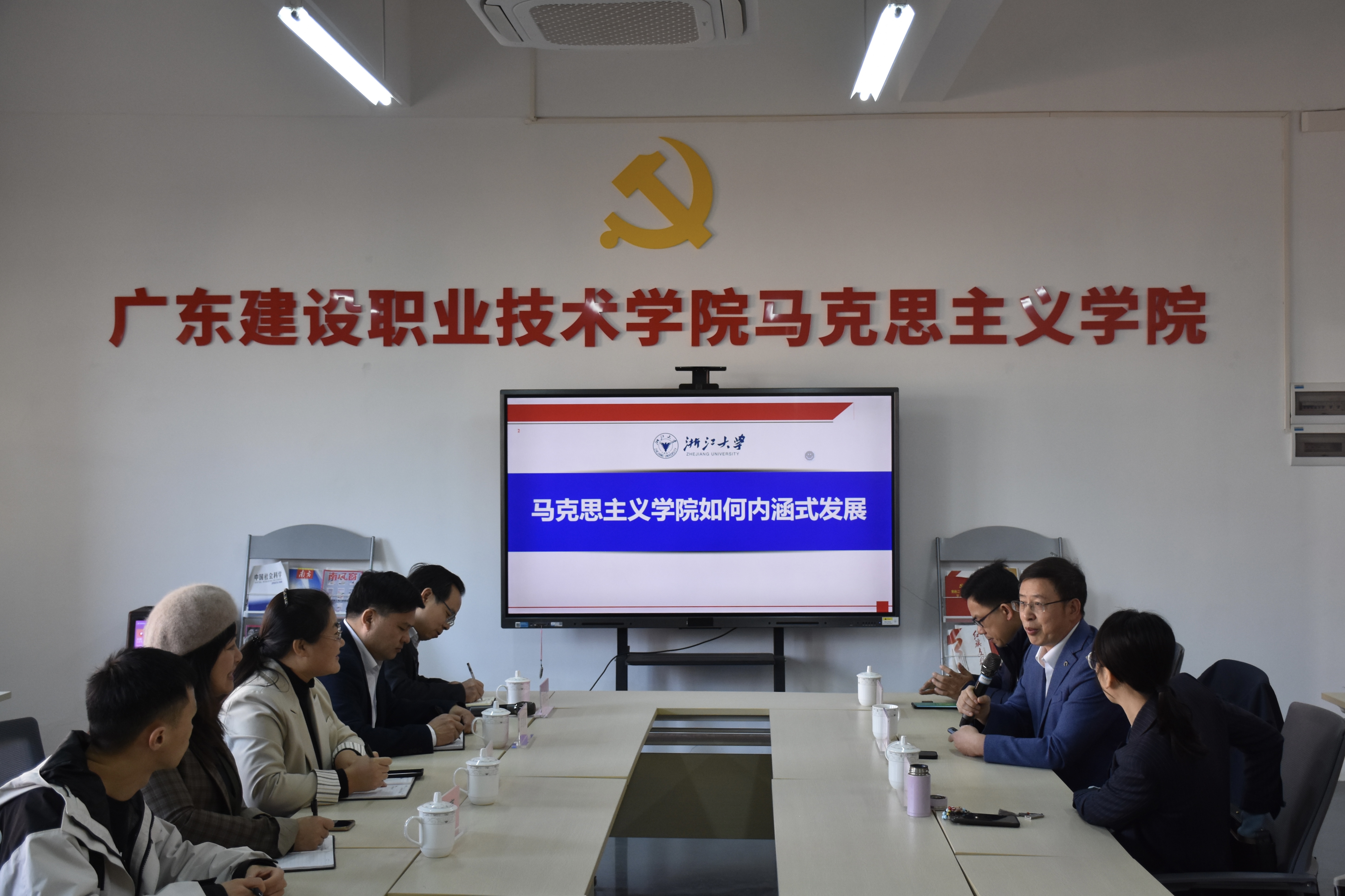微信圖片_20250103114647.jpg