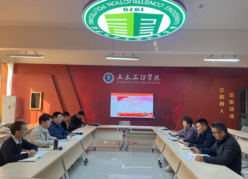 微信圖片_20250109093433.jpg