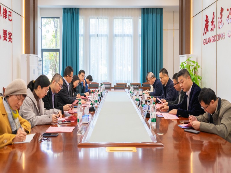 微信圖片_20250109102322(1).jpg