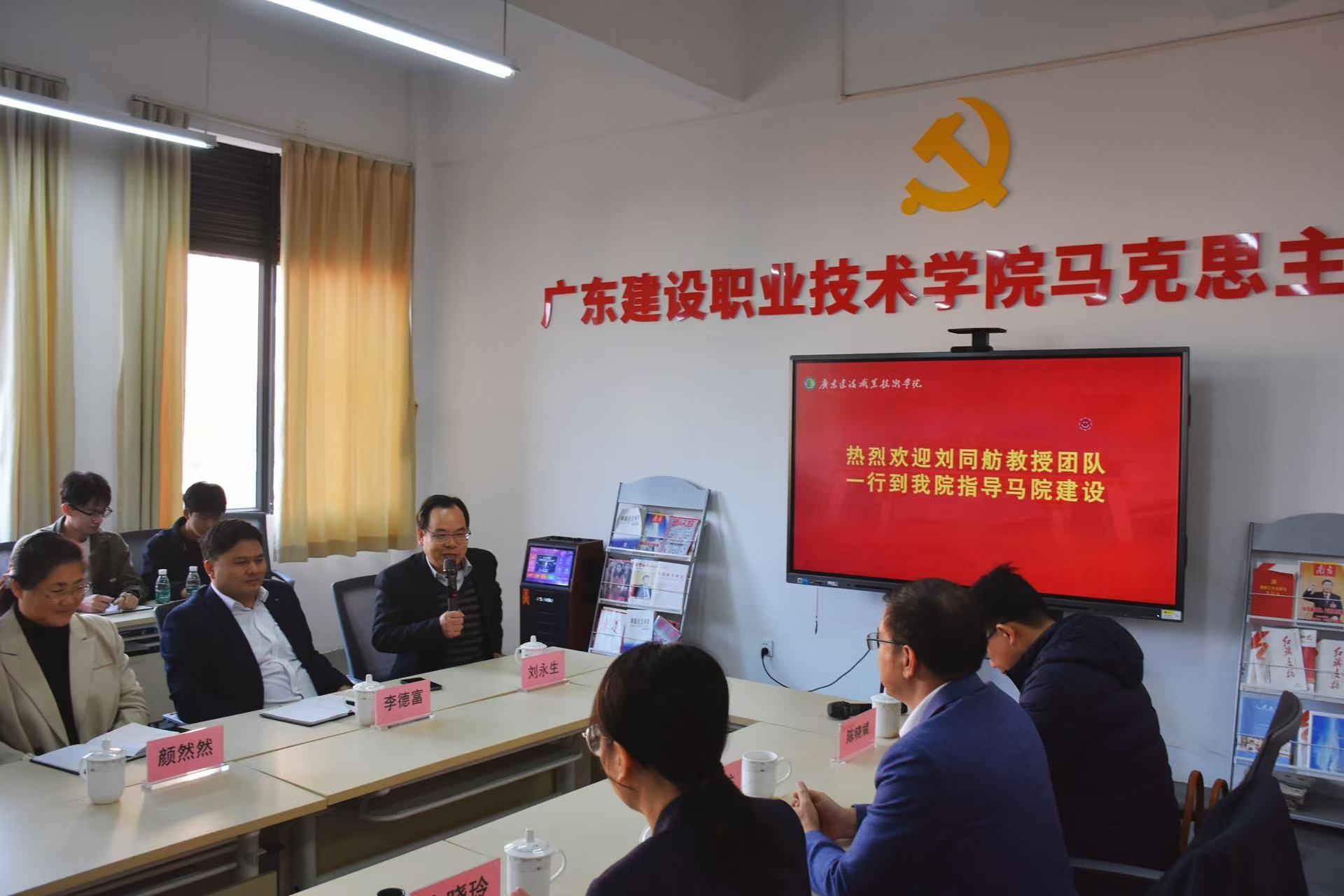 微信圖片_20250103114612.jpg
