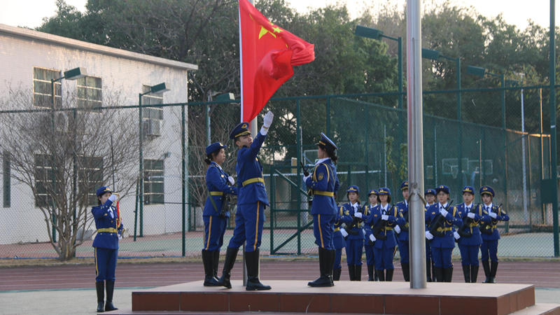 7廣州校區(qū)舉行升旗儀式.JPG
