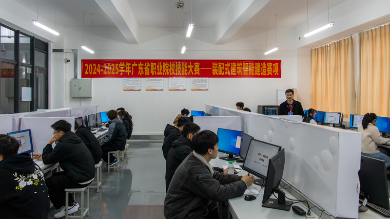 11.裝配式建筑智能建造賽項比賽現(xiàn)場 (2).jpg