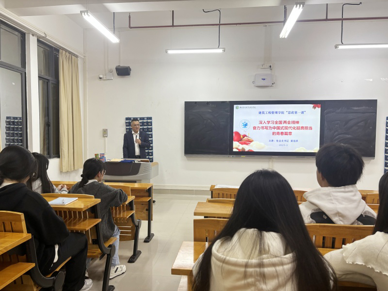 1 授課現(xiàn)場.jpg