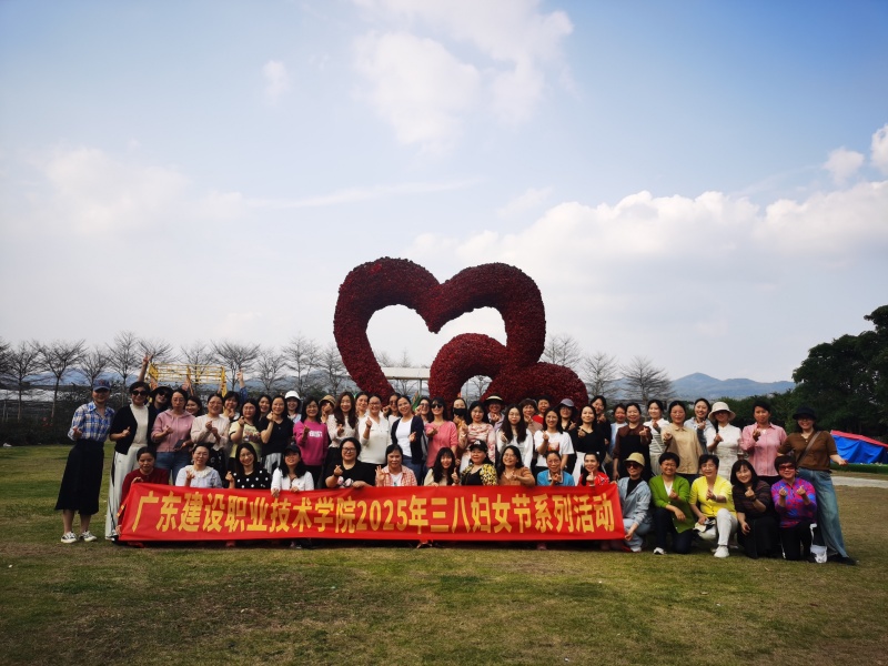 微信圖片_20250313143949_副本.jpg