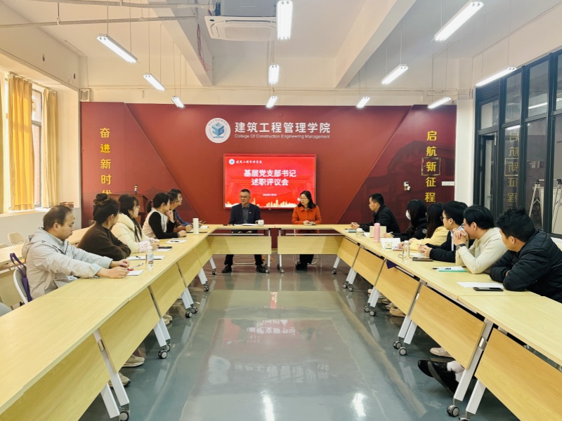 1 會議現(xiàn)場.jpg