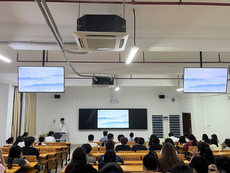 1 會議現(xiàn)場.jpg