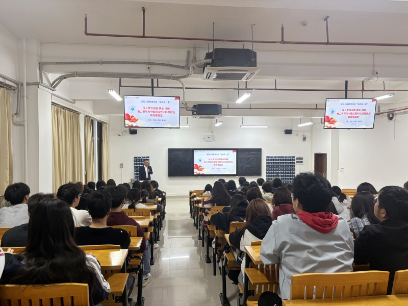 2 授課現(xiàn)場.jpg