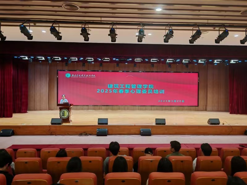 微信圖片_20250327120745.jpg