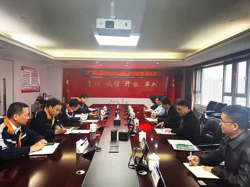 6 調(diào)研團與中色十二冶金建設(shè)有限公司企業(yè)負責人進行交流座談.jpg