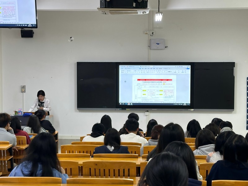 家庭經(jīng)濟(jì)困難學(xué)生認(rèn)定工作業(yè)務(wù)培訓(xùn)2(1).jpg