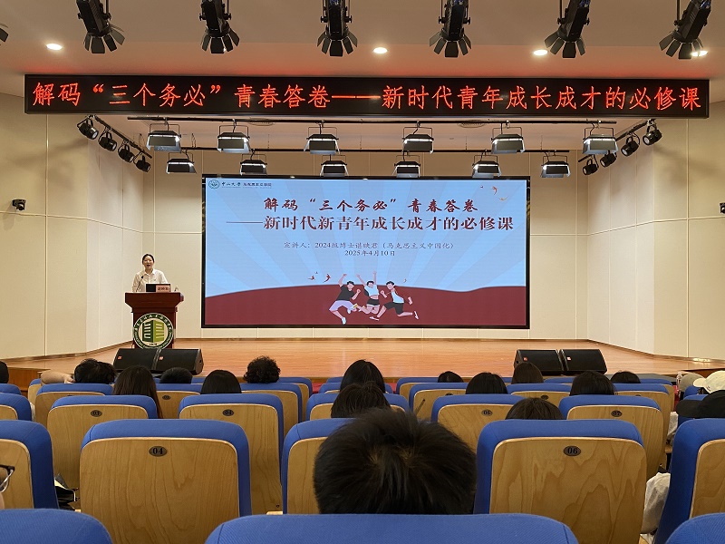 微信圖片_20250411151055.jpg