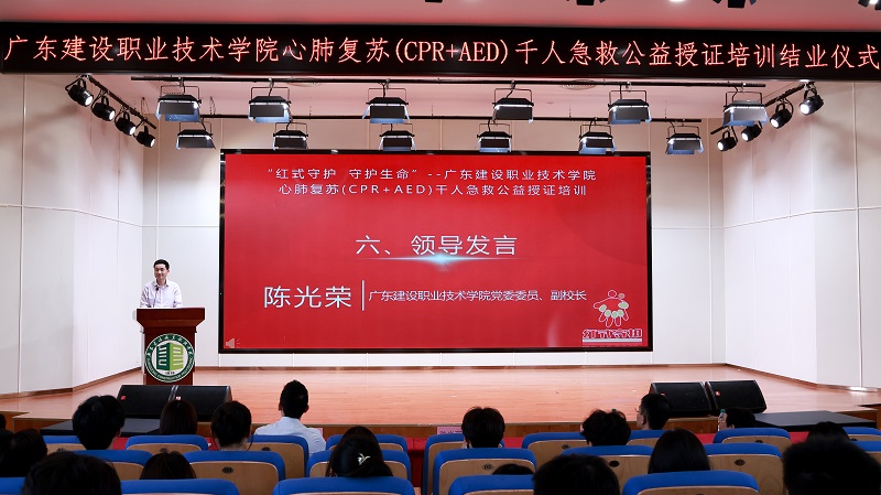微信圖片_20250401091655.jpg