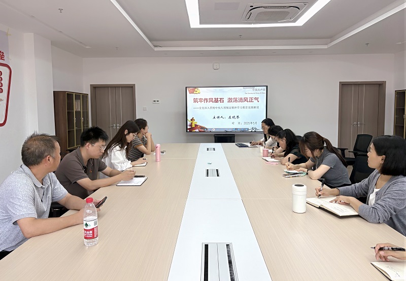 微信圖片_20250520152638.jpg