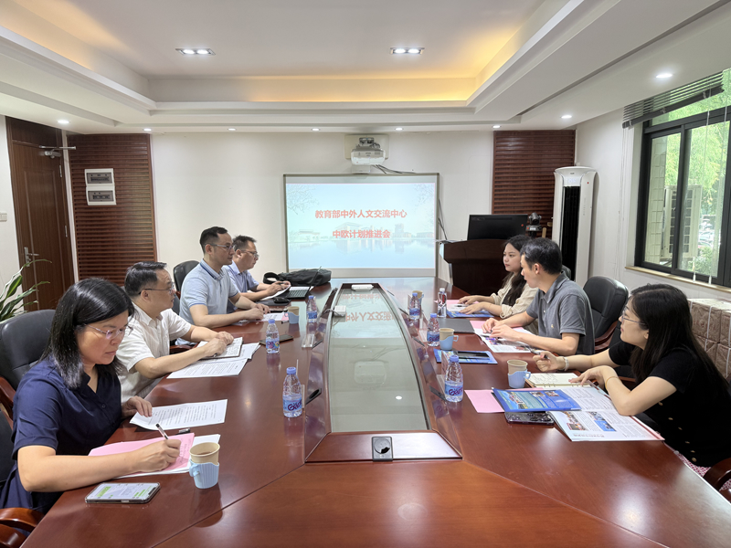 會(huì)議現(xiàn)場.jpg