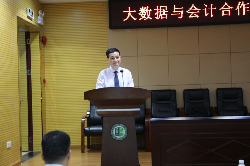 3 畢業(yè)典禮致辭.JPG