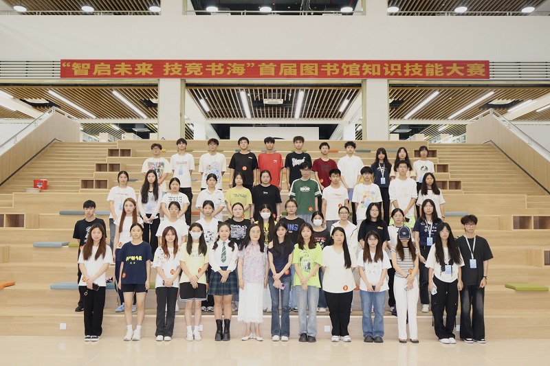 1、參賽學(xué)生整裝待發(fā).jpg