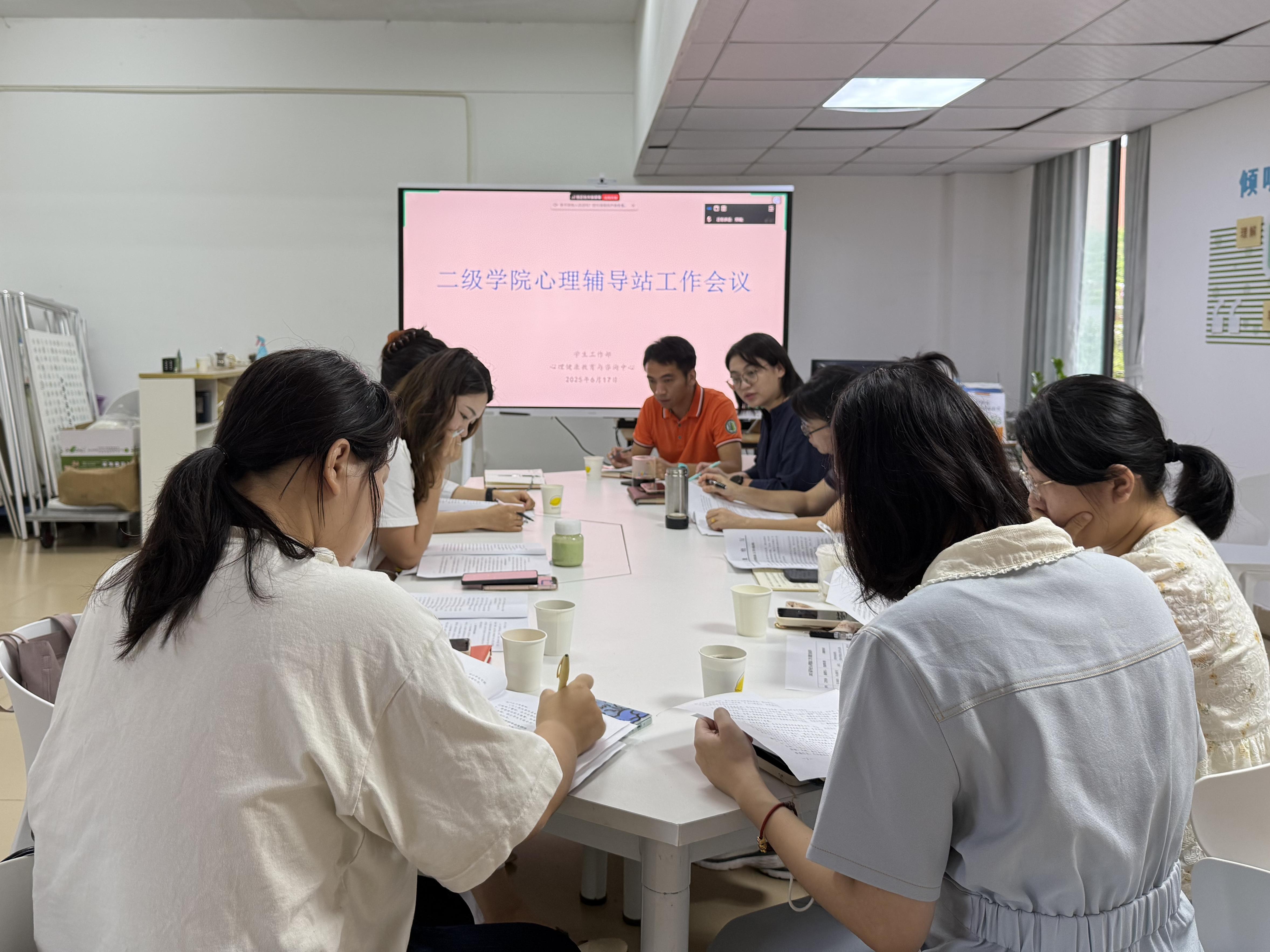 微信圖片_20250619091733.jpg