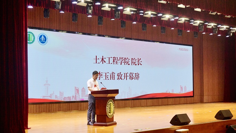 李玉甫院長致開幕詞.jpg
